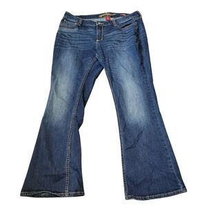 Arizona Curvy Bootcut Jeans Juniors 15 Short